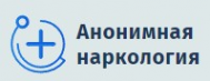 Логотип компании Анонимная наркология в Баксане